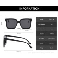 European and American fashion square large Frame Sunglasses Women's fashion trend the same Sunglasses men's street sunglasses s2